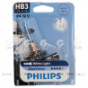 LAMPARA HALOGENA PHILIPS 63038/1