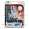 LAMPARA HALOGENA PHILIPS 63033/6