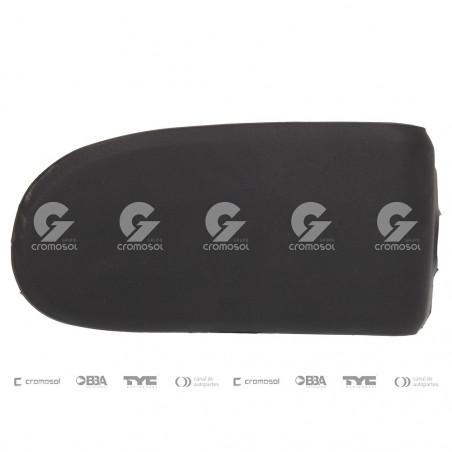 REJILLA/GRILLA LATERAL R.A. 420/9D