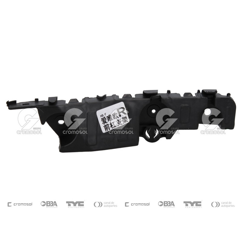 SOPORTE DE PARAGOLPE DELANTERO R.A. 42471/D