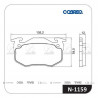 JUEGO DE PASTILLAS DE FRENO COBREQ 64061