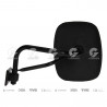 ESPEJO RETROVISOR EXTERIOR ARGENTA 5547/I