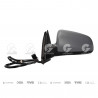 ESPEJO RETROVISOR EXTERIOR GIVING 5574/I