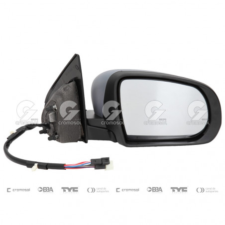 ESPEJO RETROVISOR EXTERIOR GIVING 5596/3D