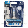 LAMPARA HALOGENA PHILIPS 63032/7