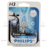 LAMPARA HALOGENA PHILIPS 63031/1