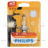 LAMPARA HALOGENA PHILIPS 63042/6