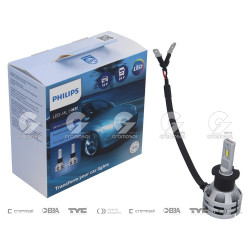 LAMPARA LED PHILIPS 63082/2