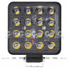 FARO DE LUZ AUXILIAR (DELANTERO) - ANTINIEBLA VEXO 66203