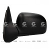 ESPEJO RETROVISOR EXTERIOR GIVING 7311/5I