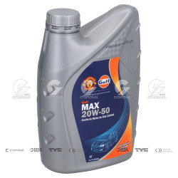 ACEITE DE MOTOR GULF 64273