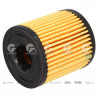FILTRO DE ACEITE DE MOTOR TECFIL 64300