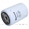 FILTRO DE ACEITE DE MOTOR TECFIL 64389