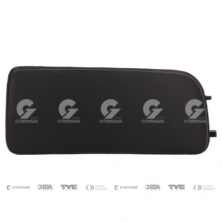 REJILLA/GRILLA LATERAL TONG YANG 8250/9D
