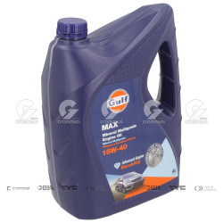 ACEITE DE MOTOR GULF 70526