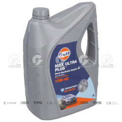 ACEITE DE MOTOR GULF 70528