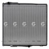 RADIADORES VARIOS MAHLE 68567