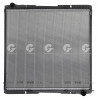 RADIADORES VARIOS MAHLE 68565