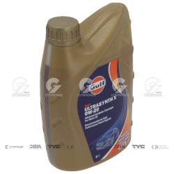 ACEITE DE MOTOR GULF 70520