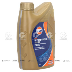 ACEITE DE MOTOR GULF 70522