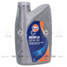 ACEITE PARA TRANSMISION GULF 70505