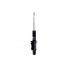 AMORTIGUADOR DE SUSPENSION NAKATA HG 41279
