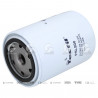FILTRO DE ACEITE DE MOTOR TECFIL 64394