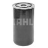 FILTRO DE ACEITE DE MOTOR MAHLE OC 275