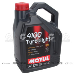 ACEITE DE MOTOR MOTUL 66064