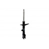 AMORTIGUADOR DE SUSPENSION NAKATA HG 41317