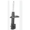 AMORTIGUADOR DE SUSPENSION NAKATA HG33039I