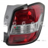 FARO DE LUZ PRINCIPAL (TRASERO) FITAM 11557/D