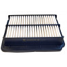 FILTRO DE AIRE EUROREPAR 1643065080