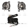 FARO DE LUZ AUXILIAR (DELANTERO) - ANTINIEBLA VIC 12303/11