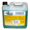 LIQUIDO REFRIGERANTE ARMETAL 130807