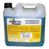LIQUIDO REFRIGERANTE ARMETAL 130808
