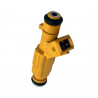 INYECTOR DE COMBUSTIBLE (NAFTA) HELLUX HE280156096