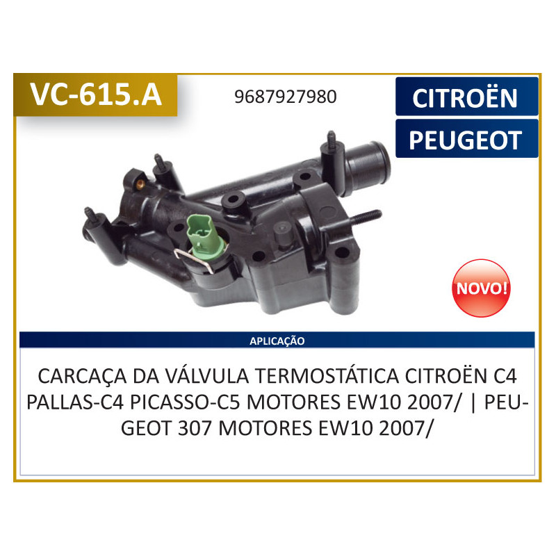 CONECTOR DE AGUA (VARIOS) CTC VC615A