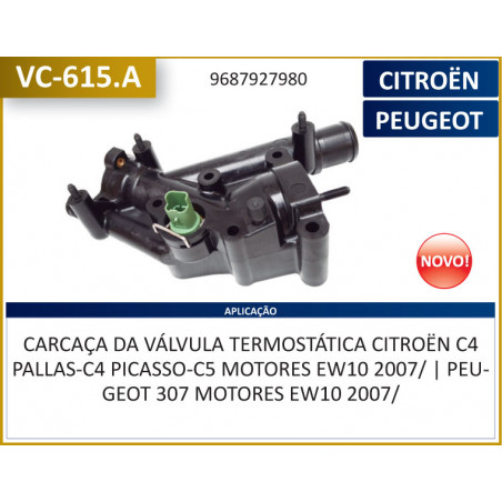 CONECTOR DE AGUA (VARIOS) CTC VC615A