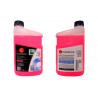 LIQUIDO REFRIGERANTE EUROREPAR 1686838880