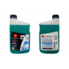 LIQUIDO REFRIGERANTE EUROREPAR 1686838980