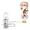 LAMPARA HALOGENA OSRAM 64156
