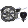 ELECTROVENTILADOR DE AIRE ACONDICIONADO OMER EV-548