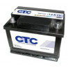 BATERIA CTC WBA-75/D