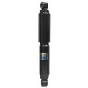 AMORTIGUADOR DE SUSPENSION NAKATA HG 36087