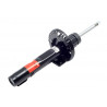 AMORTIGUADOR DE SUSPENSION TRW JGM4530S