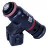 INYECTOR DE COMBUSTIBLE (NAFTA) MAGNETI MARELLI 50152802