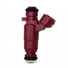INYECTOR DE COMBUSTIBLE (NAFTA) HELLUX HE280156448