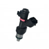 INYECTOR DE COMBUSTIBLE (NAFTA) HELLUX HEH106845
