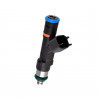 INYECTOR DE COMBUSTIBLE (NAFTA) HELLUX HE280158179